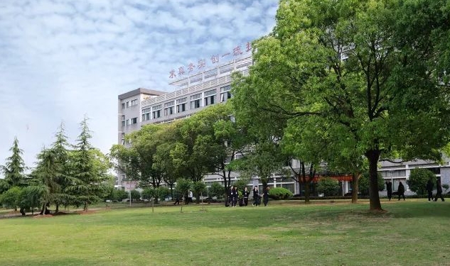 浙江機(jī)電技師學(xué)院2023年招生錄取分?jǐn)?shù)線（2024參考）