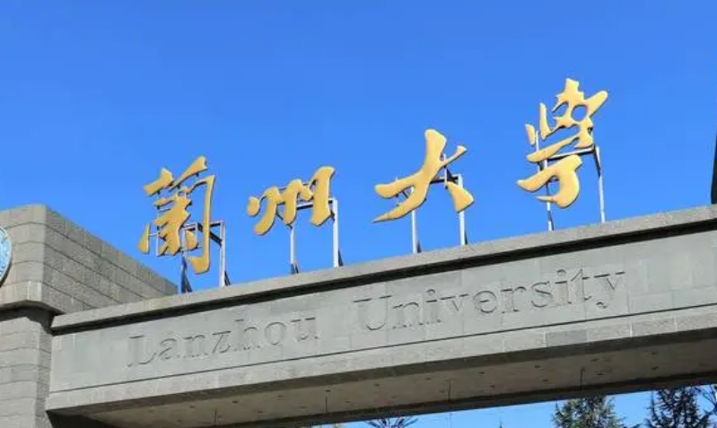 在甘肅高考545分算什么水平（近三年）甘肅高考545分能上的大學 