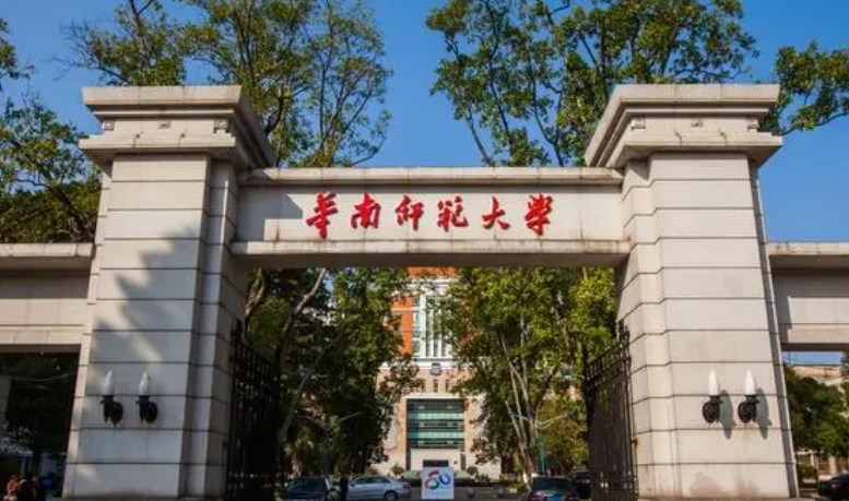 在廣東高考615分算什么水平（近三年）廣東高考615分能上的大學 