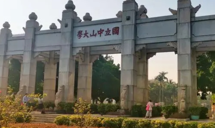 在廣東高考655分算什么水平（近三年）廣東高考655分能上的大學 