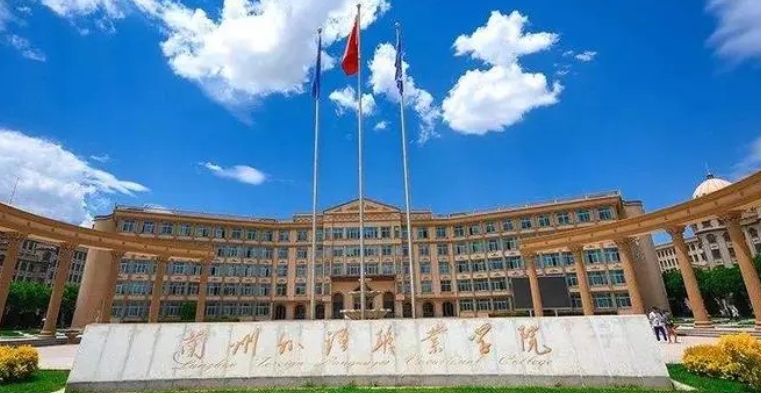 在甘肅高考230分算什么水平（近三年）甘肅高考230分能上的大學 