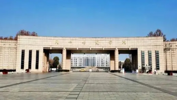 在河南高考550分算什么水平（近三年）河南高考550分能上的大學 