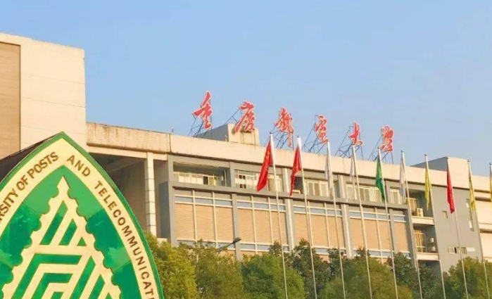 在重慶高考535分算什么水平（近三年）重慶高考535分能上的大學 
