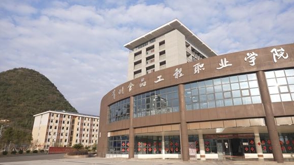 在貴州高考325分算什么水平（近三年）貴州高考325分能上的大學 