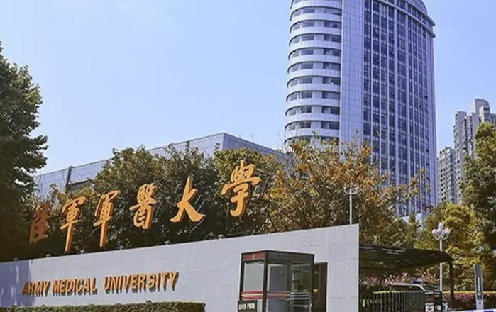 在重慶高考575分算什么水平（近三年）重慶高考575分能上的大學 