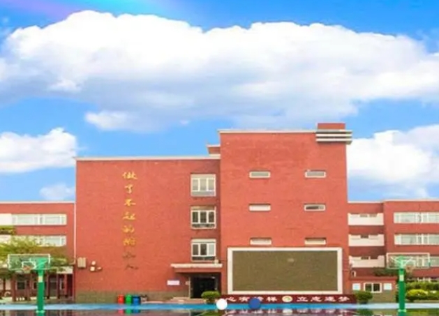 北京市二十一世紀國際學(xué)校地址，乘車路線