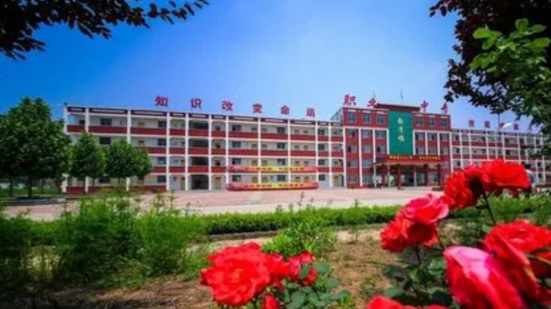 魚臺(tái)縣職業(yè)中等專業(yè)學(xué)校招生簡章2024年