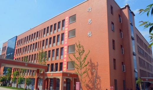 2024貴州黔南經(jīng)濟學院評價怎么樣,學校好不好
