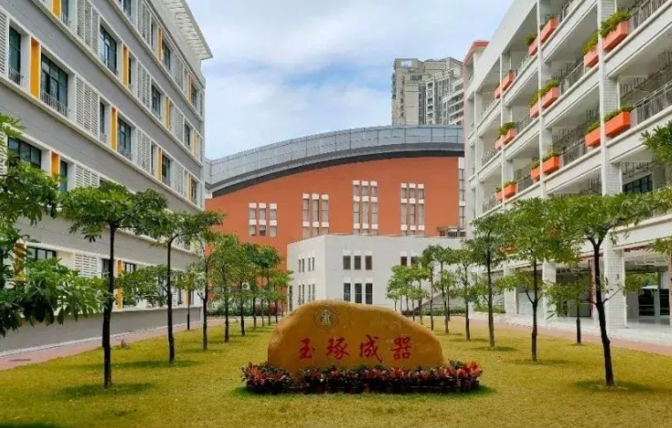 首都師范大學(xué)附屬玉泉學(xué)校怎么樣、好不好