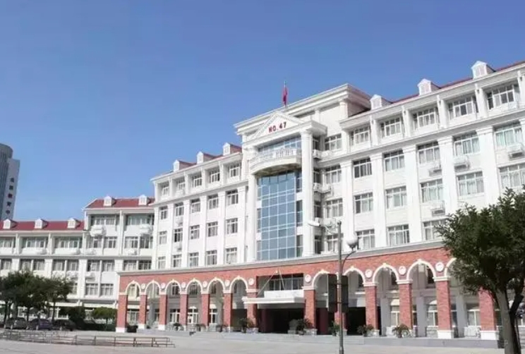 北京市第四十七中學(xué)怎么樣、好不好