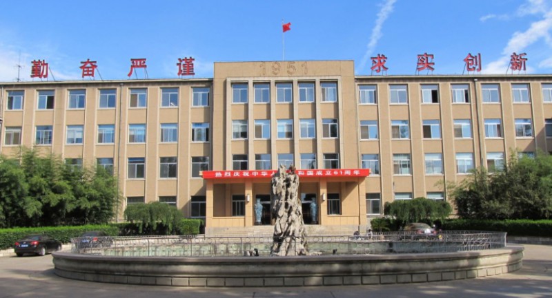2024青島農(nóng)業(yè)大學(xué)海都學(xué)院評價怎么樣,學(xué)校好不好