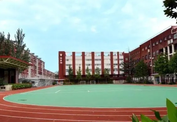 北京市海淀區(qū)人北實驗學校怎么樣、好不好