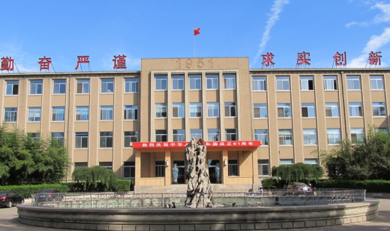2024青島農(nóng)業(yè)大學(xué)海都學(xué)院評(píng)價(jià)怎么樣，學(xué)校好不好
