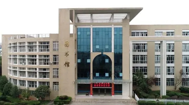 2024南昌大學(xué)共青學(xué)院評價怎么樣,學(xué)校好不好