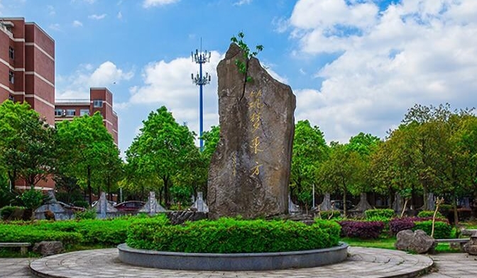 2024湖南農(nóng)業(yè)大學(xué)東方科技學(xué)院評(píng)價(jià)怎么樣,學(xué)校好不好