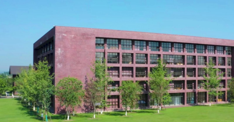 2024四川大學(xué)錦江學(xué)院評(píng)價(jià)怎么樣,學(xué)校好不好