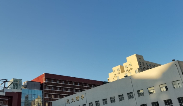 中央民族大學(xué)附屬中學(xué)豐臺實驗學(xué)校地址，乘車路線