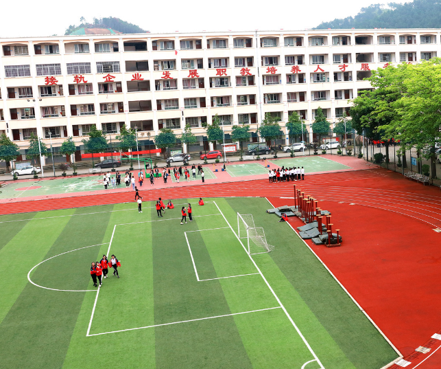 河北2024中專學校如何考