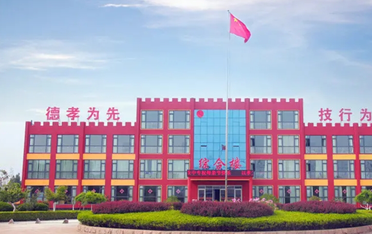 2024臨沂長城職業(yè)中等專業(yè)學(xué)校多少錢 臨沂長城職業(yè)中等專業(yè)學(xué)校各專業(yè)學(xué)費(fèi)收費(fèi)標(biāo)準(zhǔn)