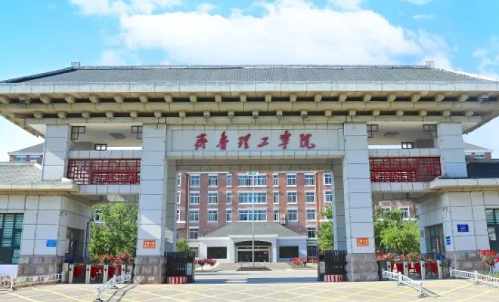 齊魯理工學(xué)院評價怎么樣,學(xué)校好不好