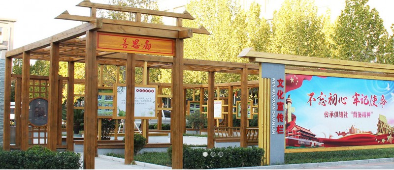 北京2024中專(zhuān)學(xué)校專(zhuān)業(yè)有哪些
