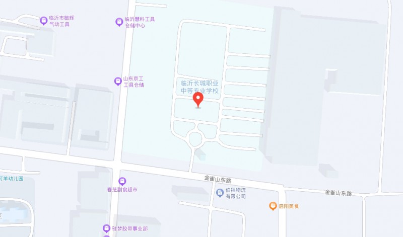 臨沂長城職業(yè)中等專業(yè)學校地址，乘車路線