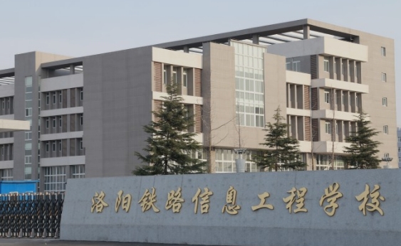 讀中專學校有沒有前途