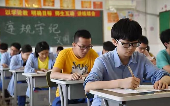 2024郯城英才職業(yè)中等專業(yè)學(xué)校招生計(jì)劃 招生人數(shù)是多少(附要求、條件、對象)