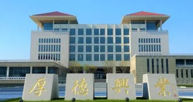2023金陵科技學院高考錄取分數(shù)線是多少（2024參考）