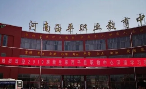 中專什么時(shí)候報(bào)名