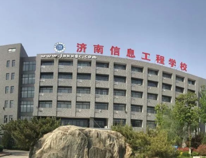 山東2024初中畢業(yè)可以讀什么中專學校