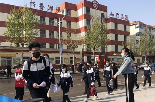 2024德州信息工程中等專業(yè)學(xué)校招生計(jì)劃 招生人數(shù)是多少(附要求、條件、對(duì)象)
