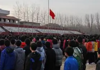 招遠職業(yè)中等專業(yè)學校2023年招生錄取分數(shù)線（2024年參考）