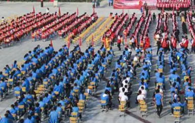 濱州市高級(jí)技工學(xué)校2023年招生錄取分?jǐn)?shù)線（2024年參考）