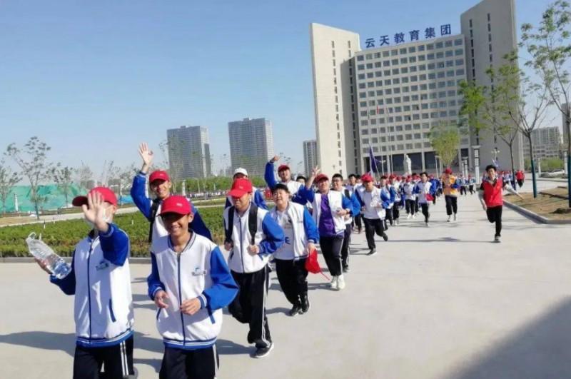 云天職教怎么樣、好不好