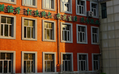 黑龍江2024年現(xiàn)在讀中專學(xué)校什么專業(yè)好