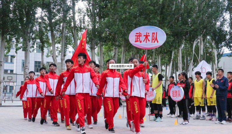 甘肅2024年怎么上中專學校