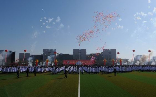 遼寧2024中專學校哪個比較好