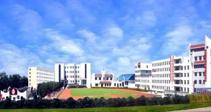 遼寧2024中專學校哪兒有