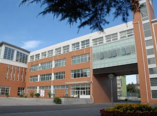 首都師范大學(xué)附屬蘋果園中學(xué)怎么樣、好不好