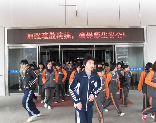 山東2024沒上完初中可不可以上中專學校