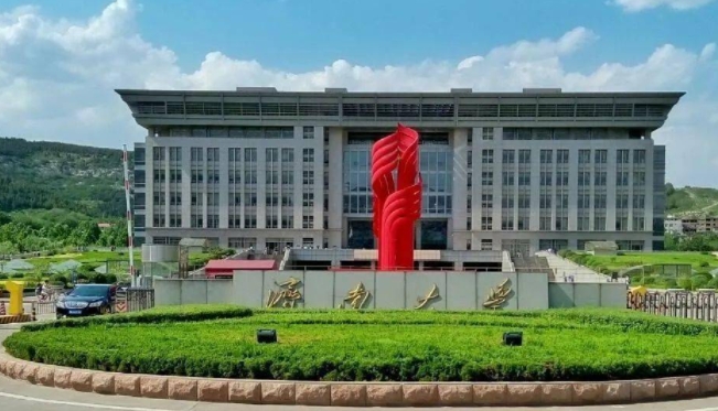 2023濟(jì)南大學(xué)高考錄取分?jǐn)?shù)線是多少（2024參考）