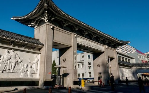 2023延邊大學高考錄取分數(shù)線是多少（2024參考）