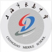 上海市長(zhǎng)島中學(xué)