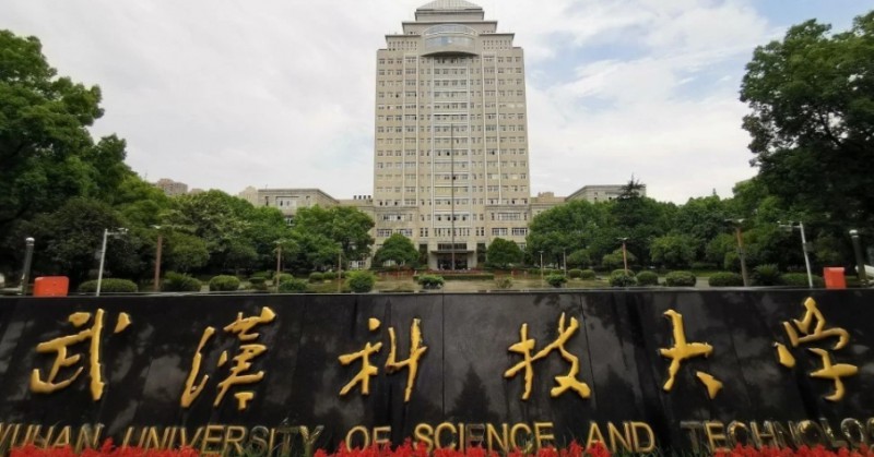 2023武漢科技大學(xué)高考錄取分?jǐn)?shù)線是多少（2024參考）
