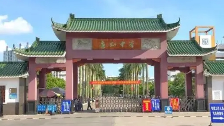北海的高中學校有哪些及排名榜（2024參考）