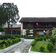 鳳慶縣魯史中學(xué)