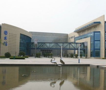2024年西藏民族大學(xué)多少錢