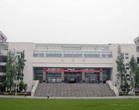 2024年成都工業(yè)學(xué)院多少錢(qián)