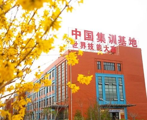 山東2024沒有初中畢業(yè)可不可以讀中專學(xué)校